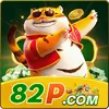82p Logo